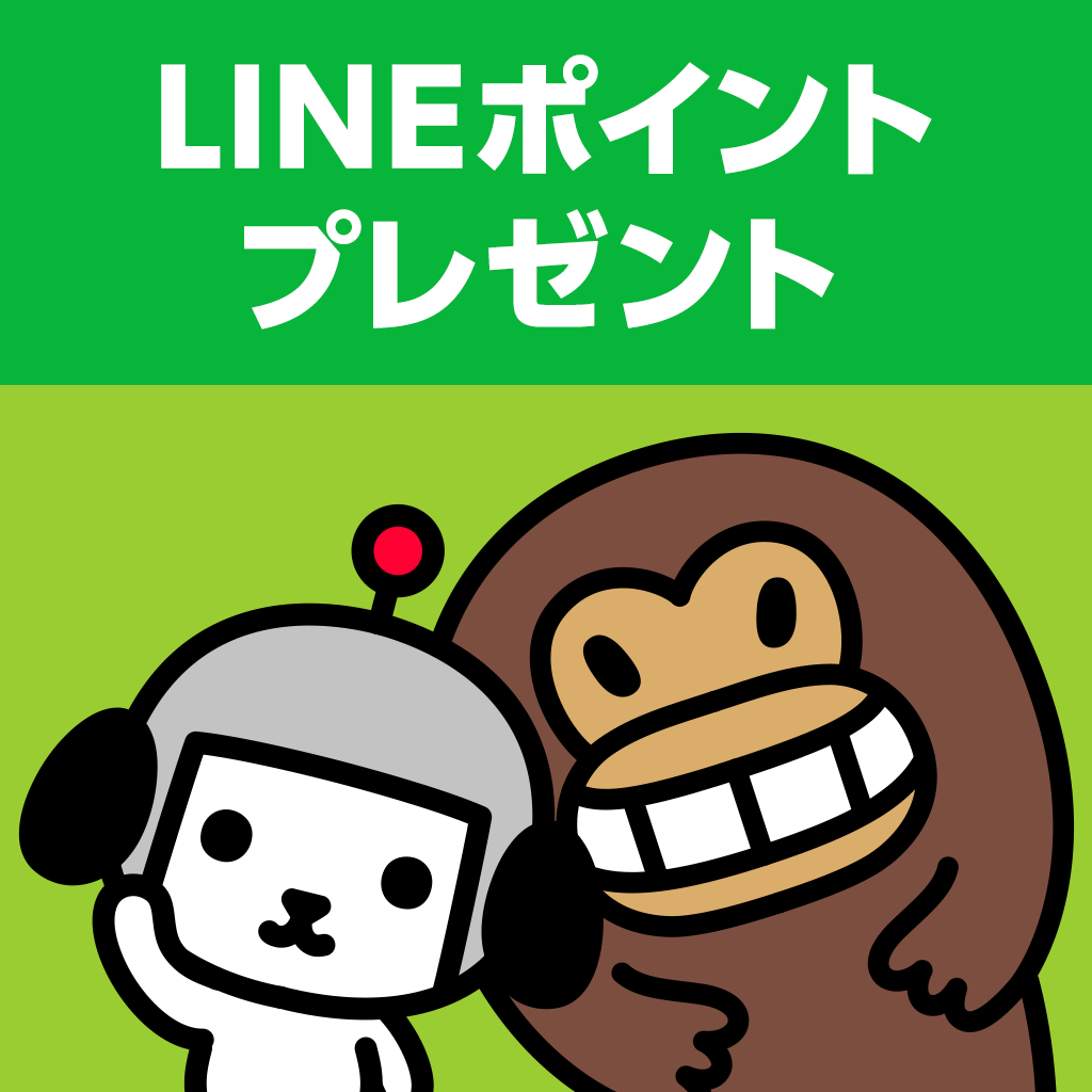 Yahoo! JAPAN キャンペーン